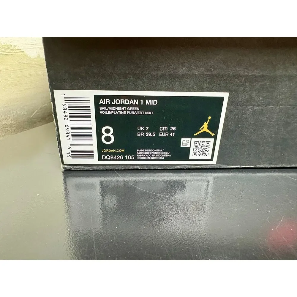 Jordan step into